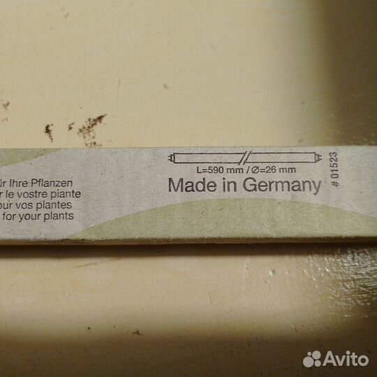 Лампа люминесцентная 18w для цветов и аквариумов