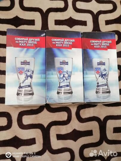 Пивные бокалы 3 по 500 рублей