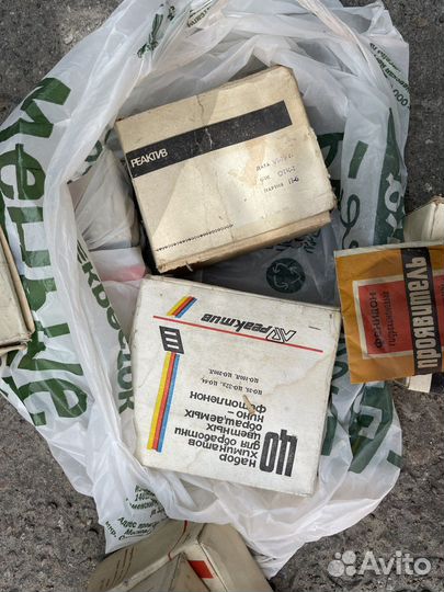 Фотоувеличитель упа 603