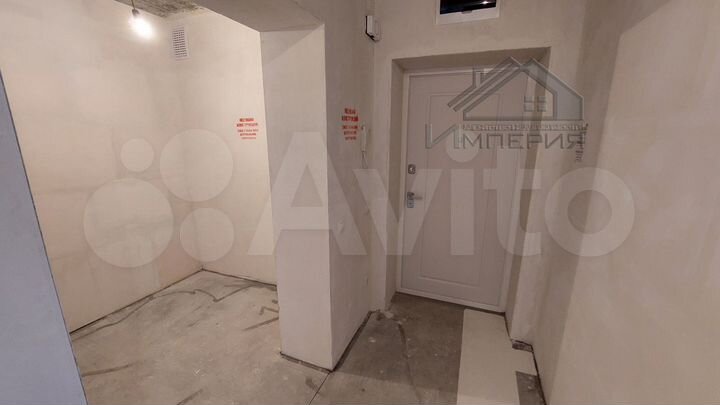 3-к. квартира, 78,6 м², 2/8 эт.