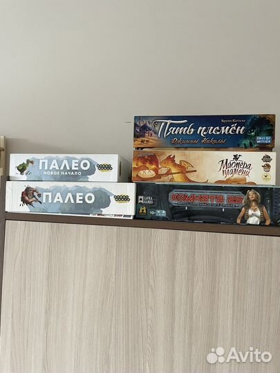 Аренда настольных игр