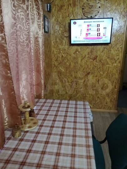 Дом 43 м² на участке 6 сот.