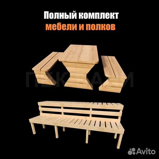 Готовая баня Надежда