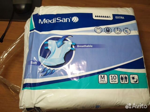 MediSan Extra подгузники р.(M) (70-130см)
