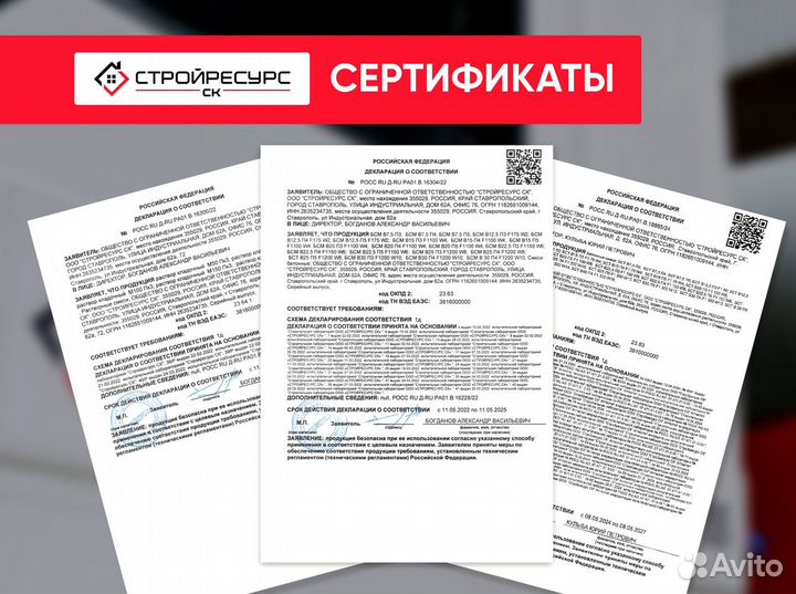 Окна пластиковые с установкой под ключ