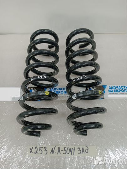 Пружины задние Mercedes-Benz GLC-class X253