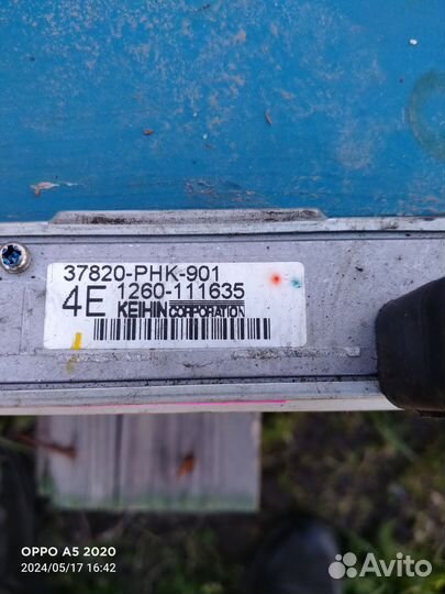 Для Хонда срв1 1999г.в