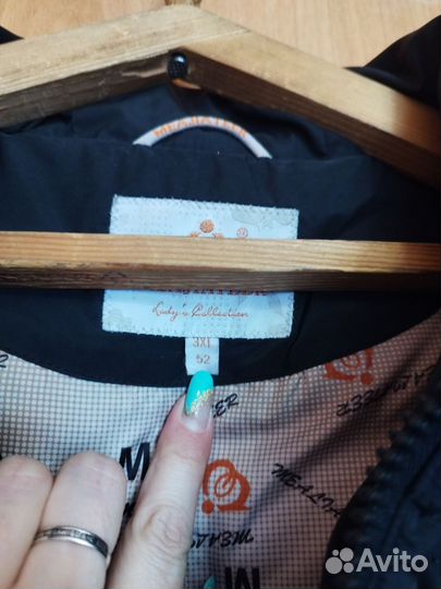 Пуховик женский