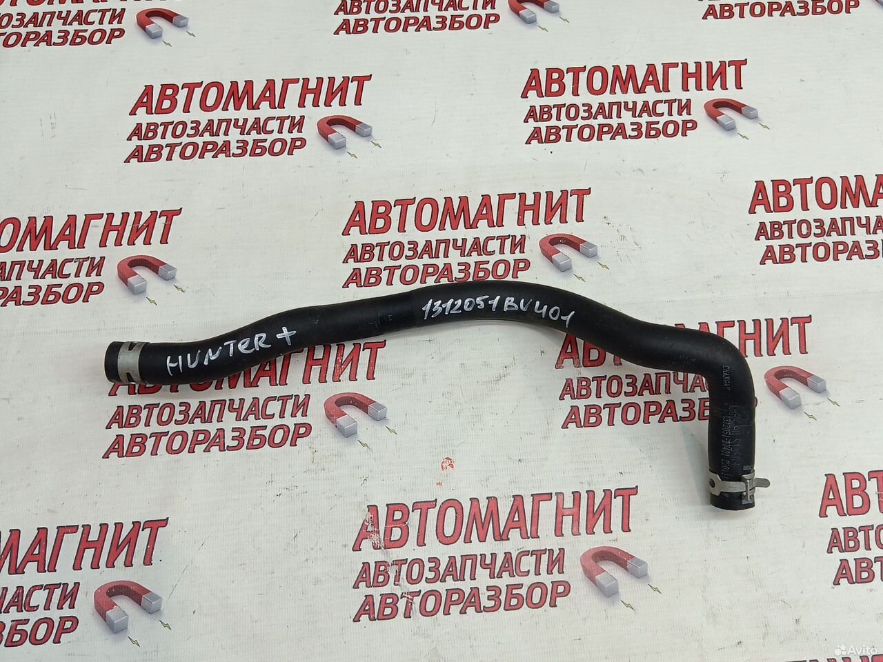 Патрубок системы охлаждения Changan Hunter plus