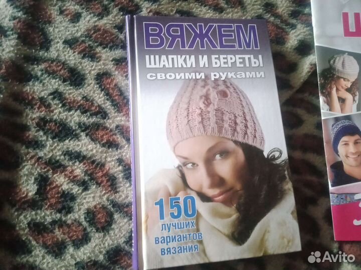 Вяжем шапки и береты своими руками