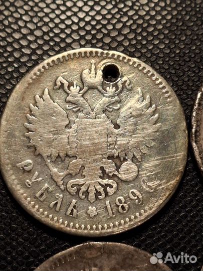 Монеты серебро одним лотом