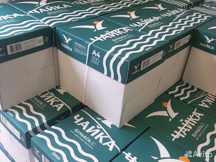 Бумага a4 Чайка А В С