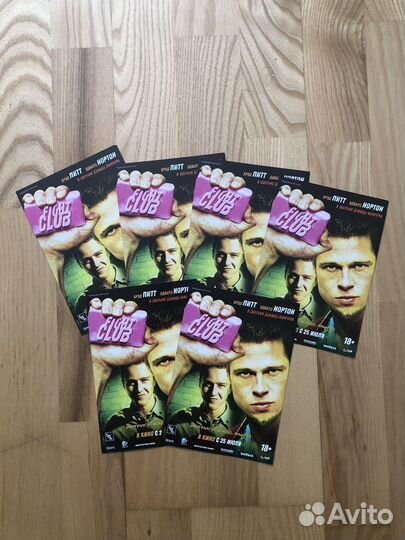Fight club флаеры с премьеры фильма