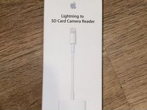 Картридер Apple lightning sd card