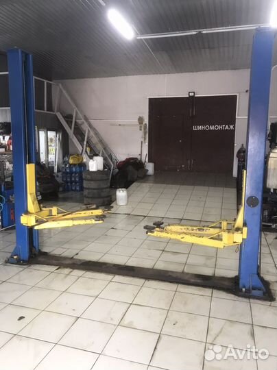 Автосервис