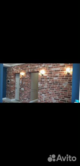 Ремонт под ключ