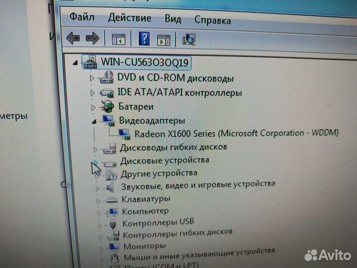 Системный блок бу