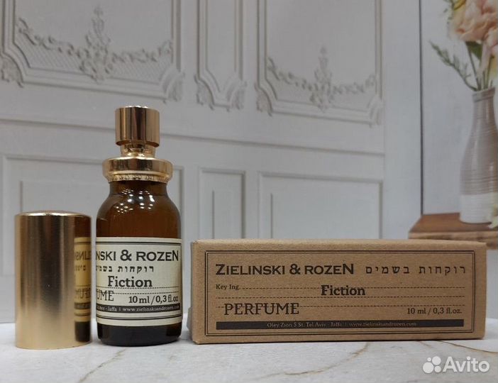Zelinski &Rozen Fiction 10 ml Оригинал