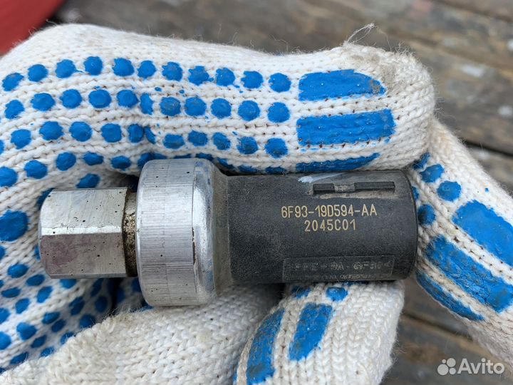 Датчик давления фреона Форд фокус 2