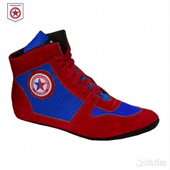 Борцовки для самбо вфс bravegard Ascend (35,красно