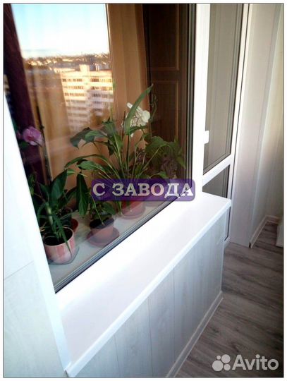 Окна пластиковые пвх