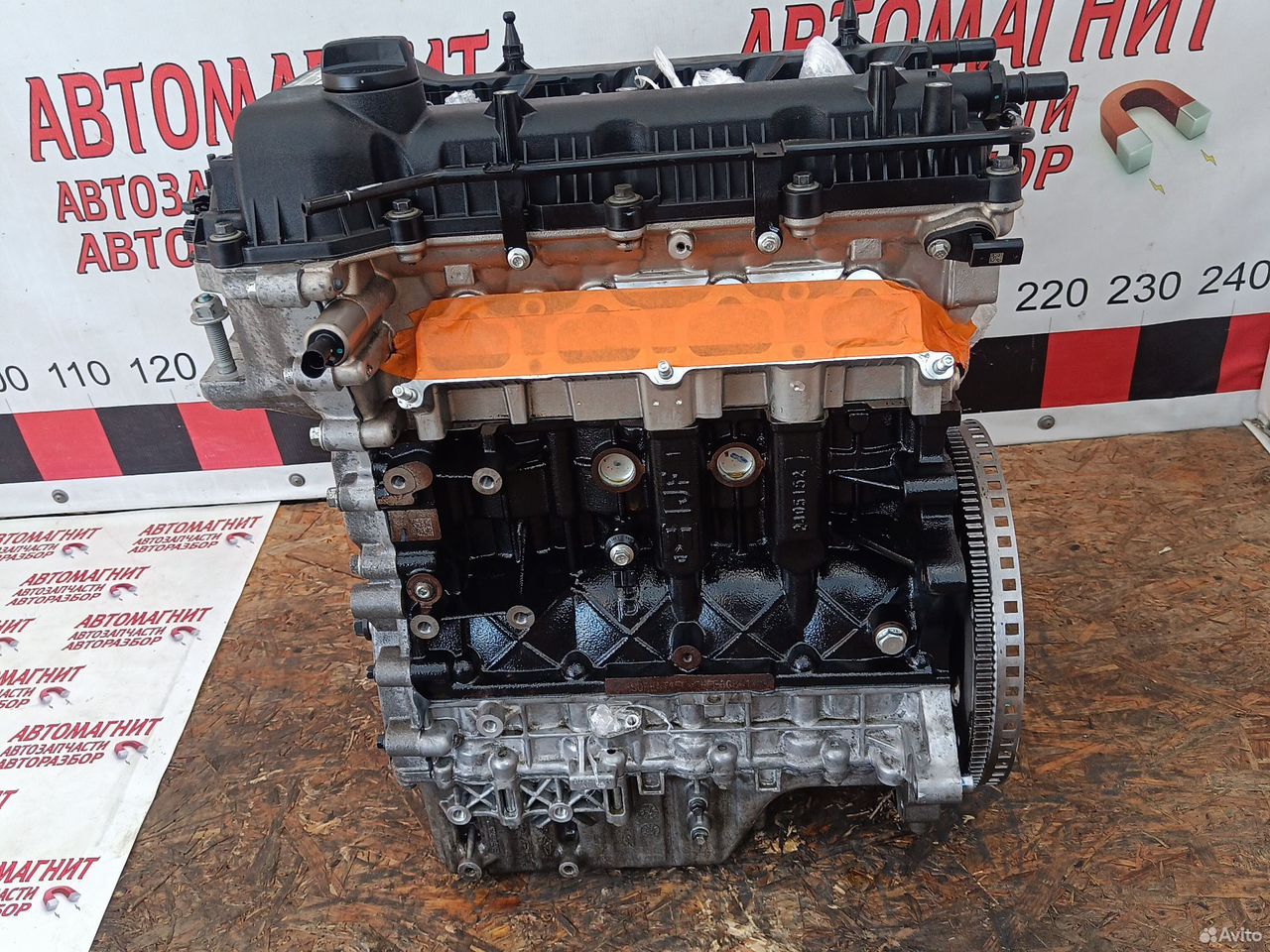 Мотор двигатель двс Чери Тигго 7 про sqre4T15