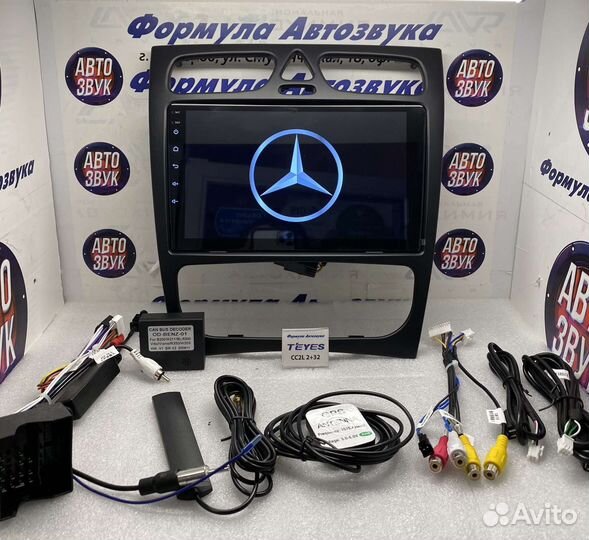 Магнитола Mercedes C-Class CLK-Class 2002-05 2-32