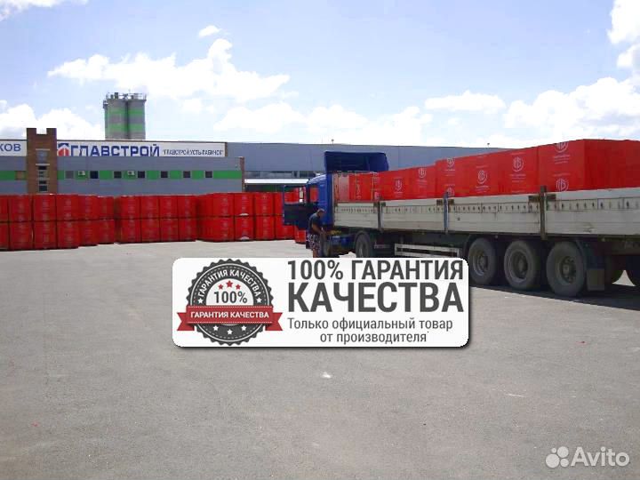 Газобетон блоки / Газоблок