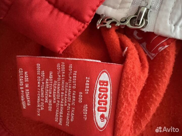 Жилет утепленный детский