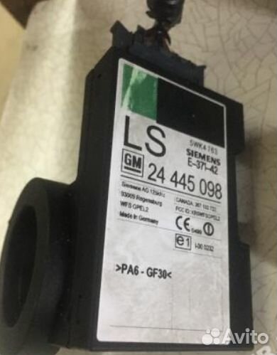 Блок управления двигателем Опель Астра 1.6i 00г