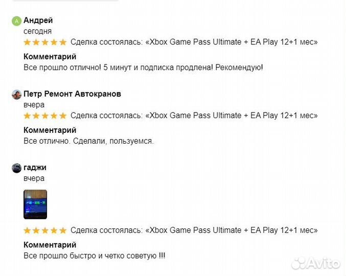 Diablo 4 для PS4, PS5, Xbox One, Series X/S, пк