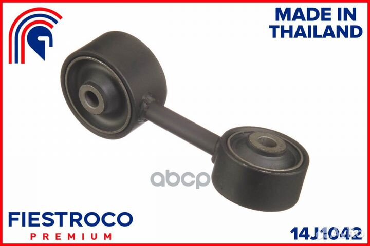 Опора двигателя toyota Camry SXV20L 5S-FE 2,2 1