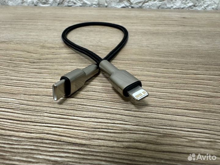 Кабель Baseus Lightning - USB-С 35 см