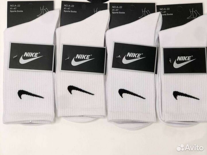 Носки nike высокие белые