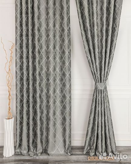 Комплект портьер жаккард Леман шторы занавески