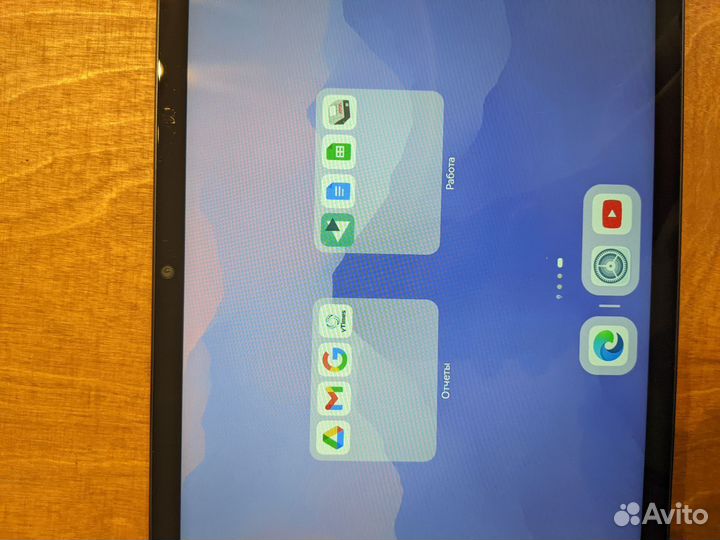 Huawei MatePad 10.4