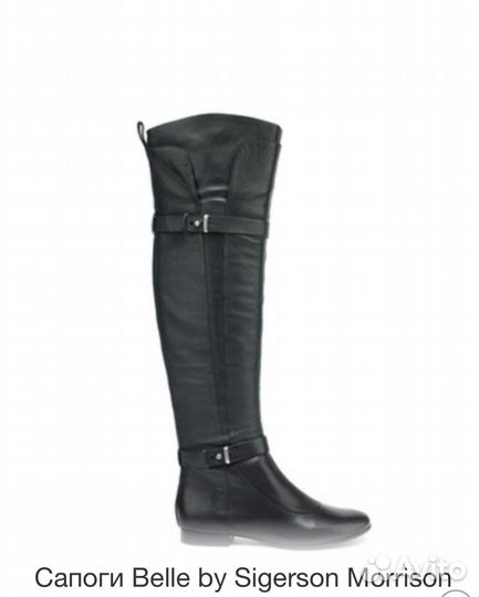Сапоги Sigerson Morrison оригинал