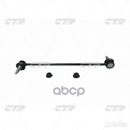 Тяга стабилизатора переднего KIA sorento 14- LH