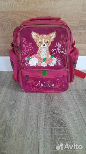 Школьный рюкзак