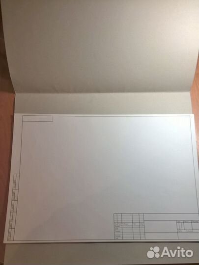 Бумага для черчения