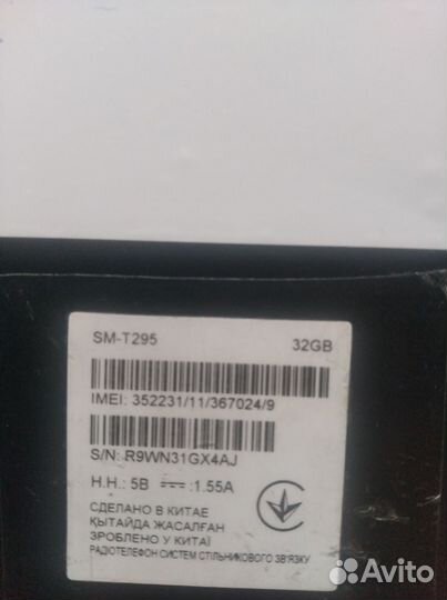 Планшет samsung galaxy tab А 8.0 smt 295 2019