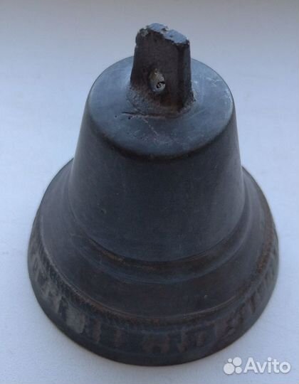 Старинный колокольчик