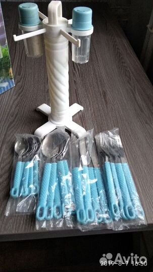 Кухонные принадлежности пакетом