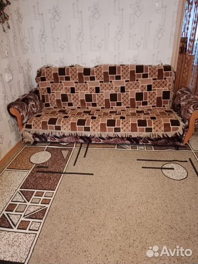 Диван