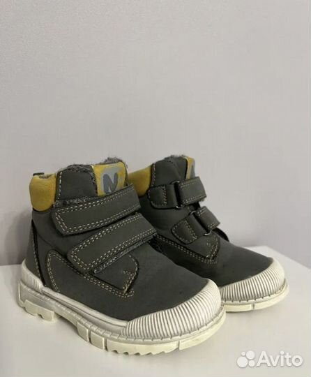 Ботинки демисезонные для мальчика 23 размер