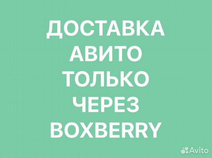 Вл. Познер. Их Италия: путешествие по сапогу