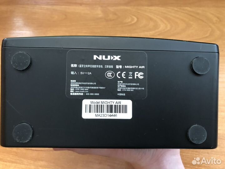 Комбоусилитель nux mighty air