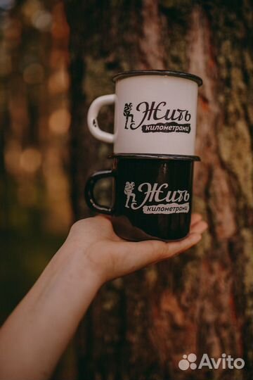 Кружка туриста стальная эмалированная походная