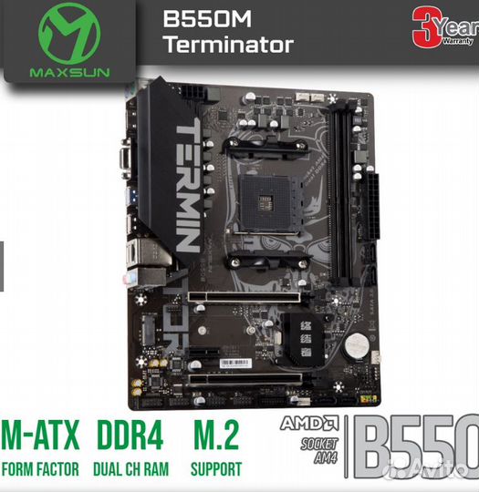 Ryzen 5 4500 / 5500 / 5600