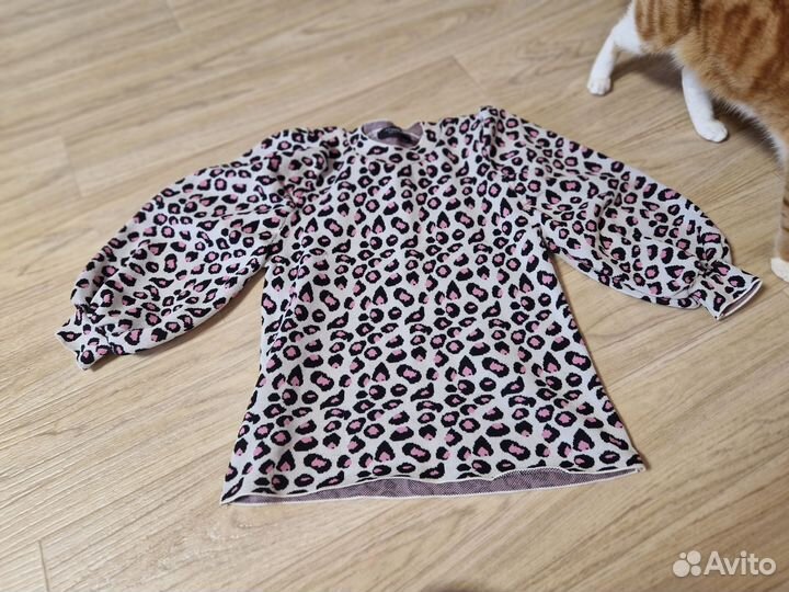 Кофта женская